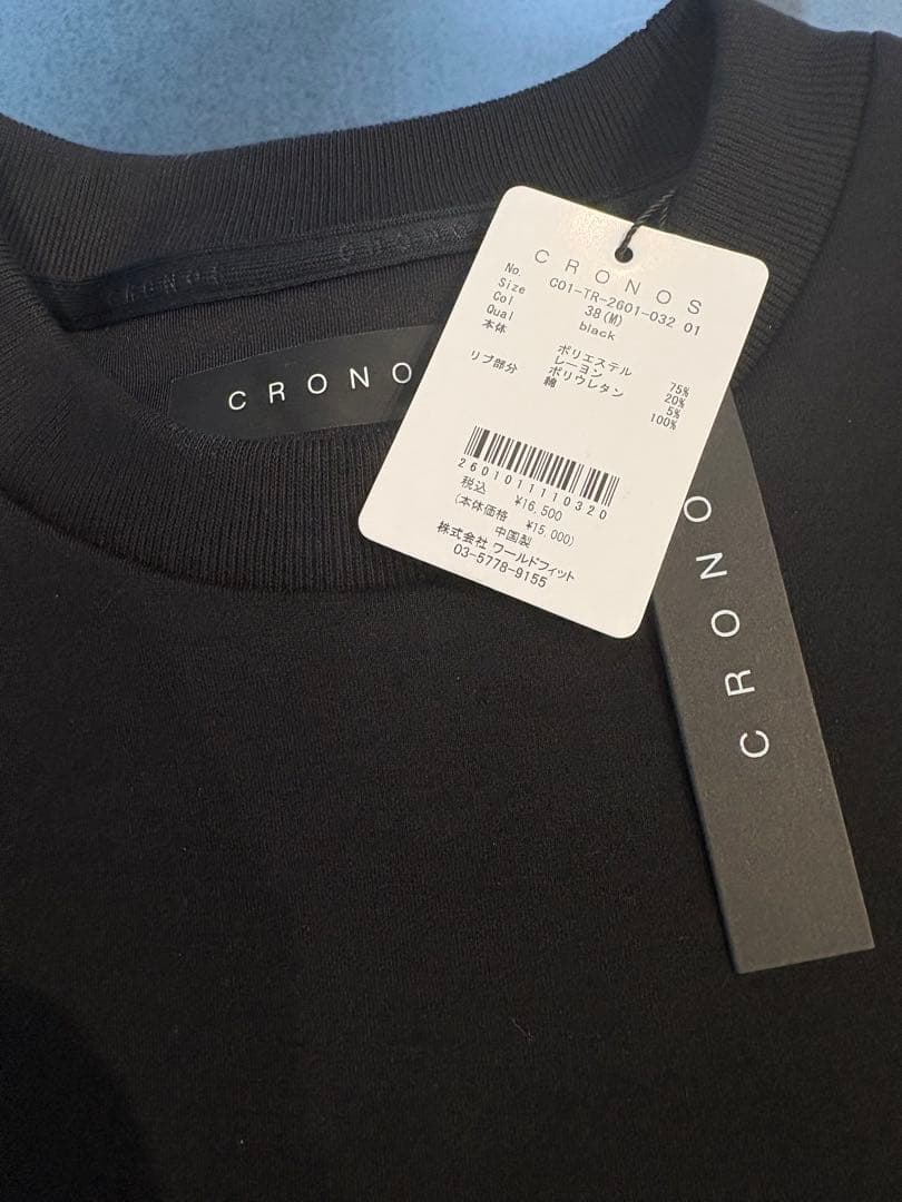クロノス　トップス