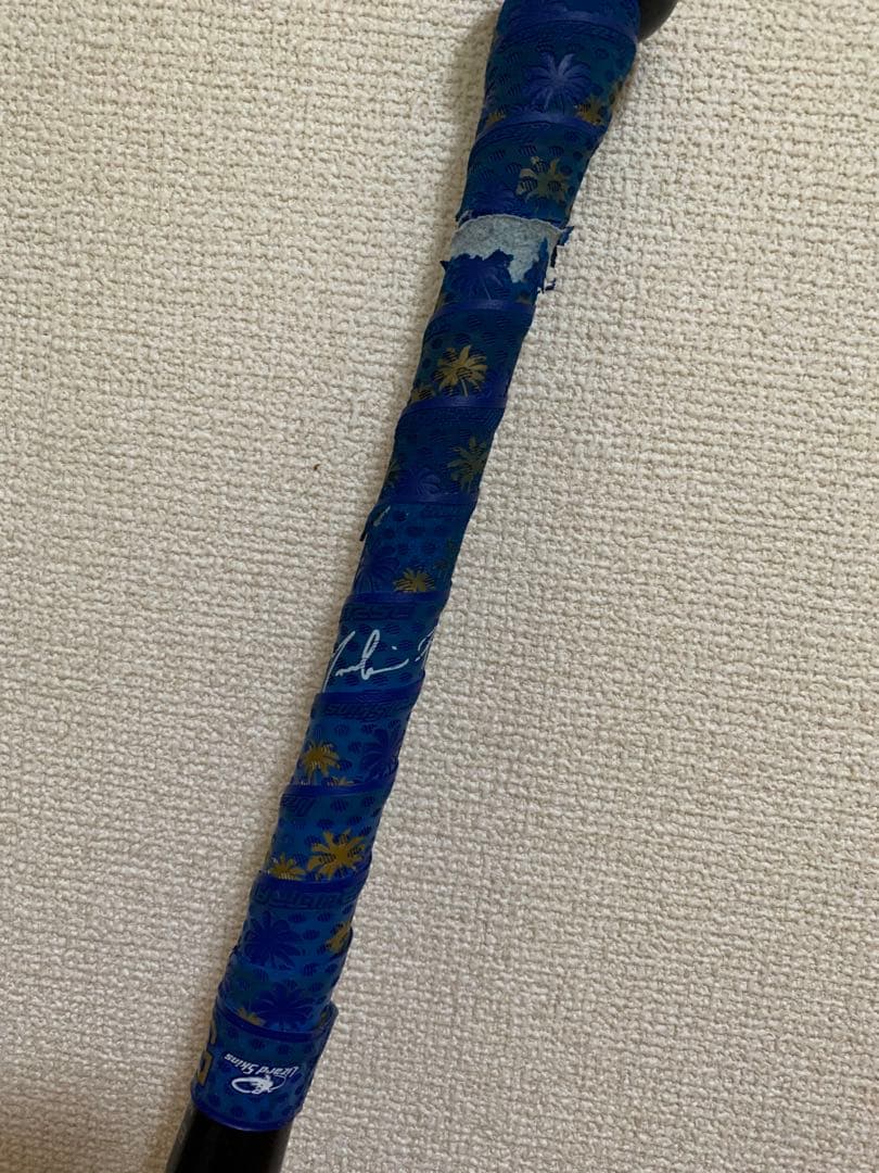 BEYOND MAX LEGACY 軟式バット 黒