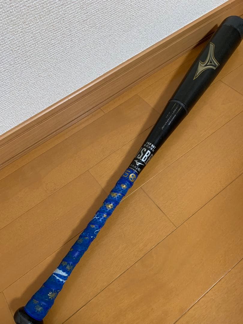 BEYOND MAX LEGACY 軟式バット 黒