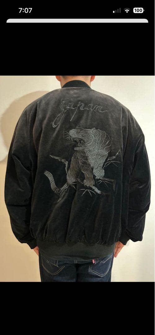 ADAM PATEK スカジャン　リバーシブル