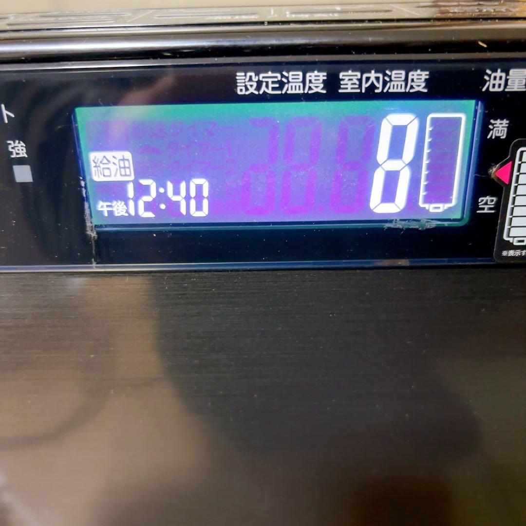 【美品】FH-WZ5722BY コロナ　石油ファンヒーター　2022年製