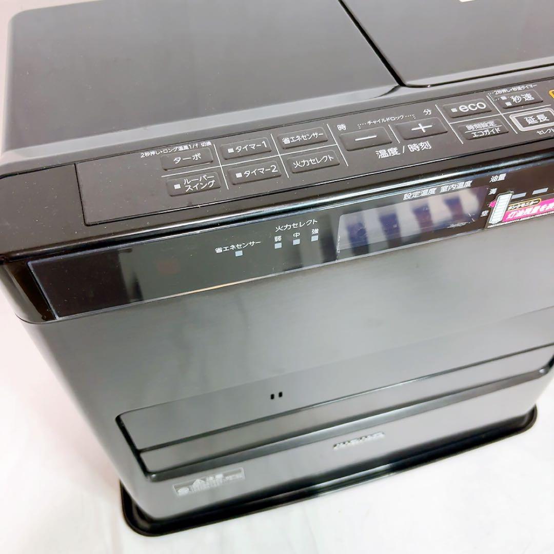 【美品】FH-WZ5722BY コロナ　石油ファンヒーター　2022年製