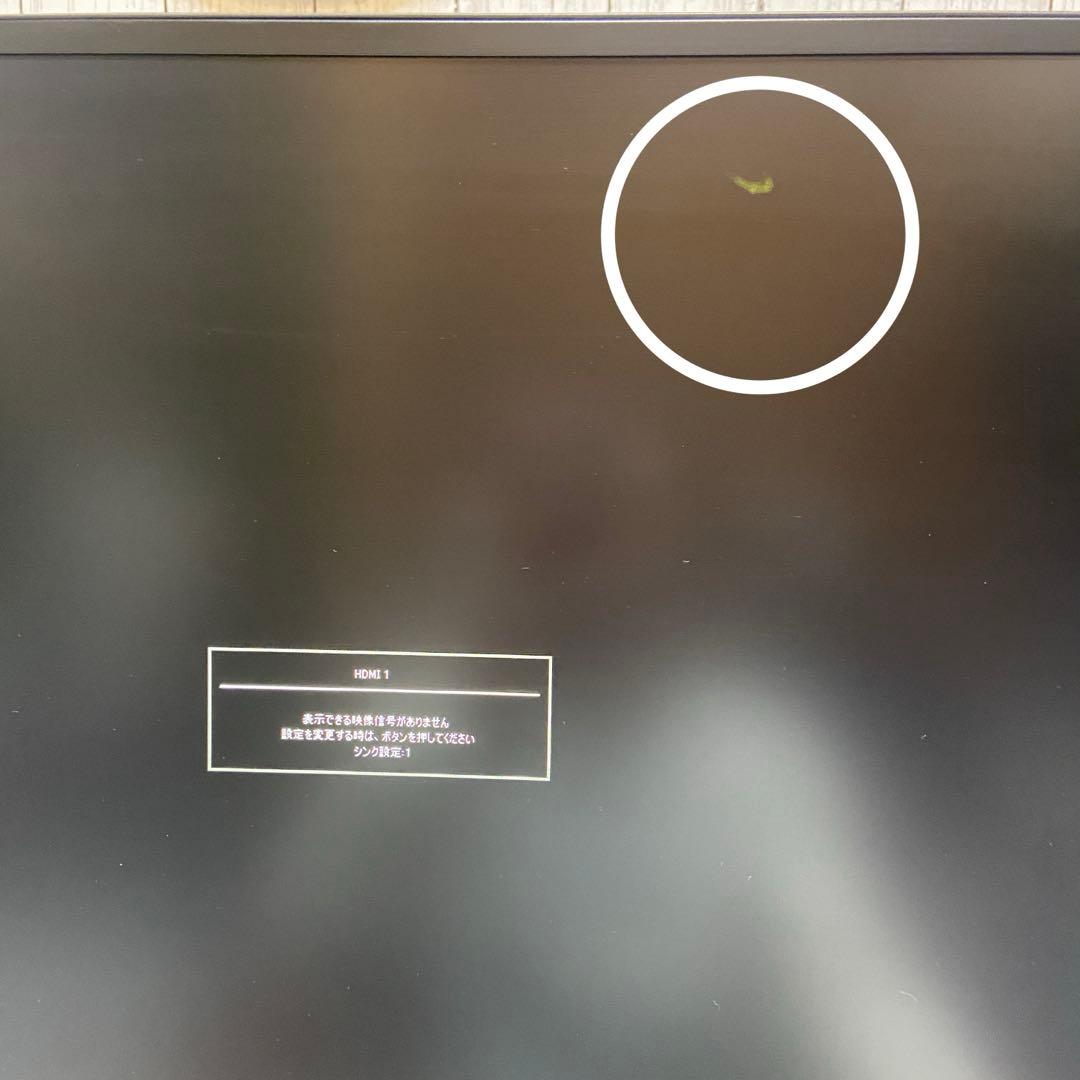 IODATA アイオーデータ⭐️モニター　ディスプレイ　EX-LDQ322DB