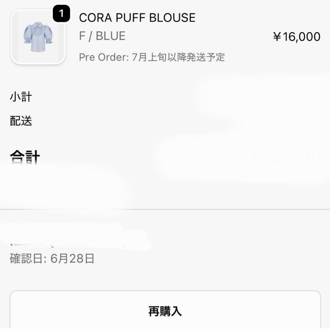 トップス bibiy. CORA PUFF BLOUSE