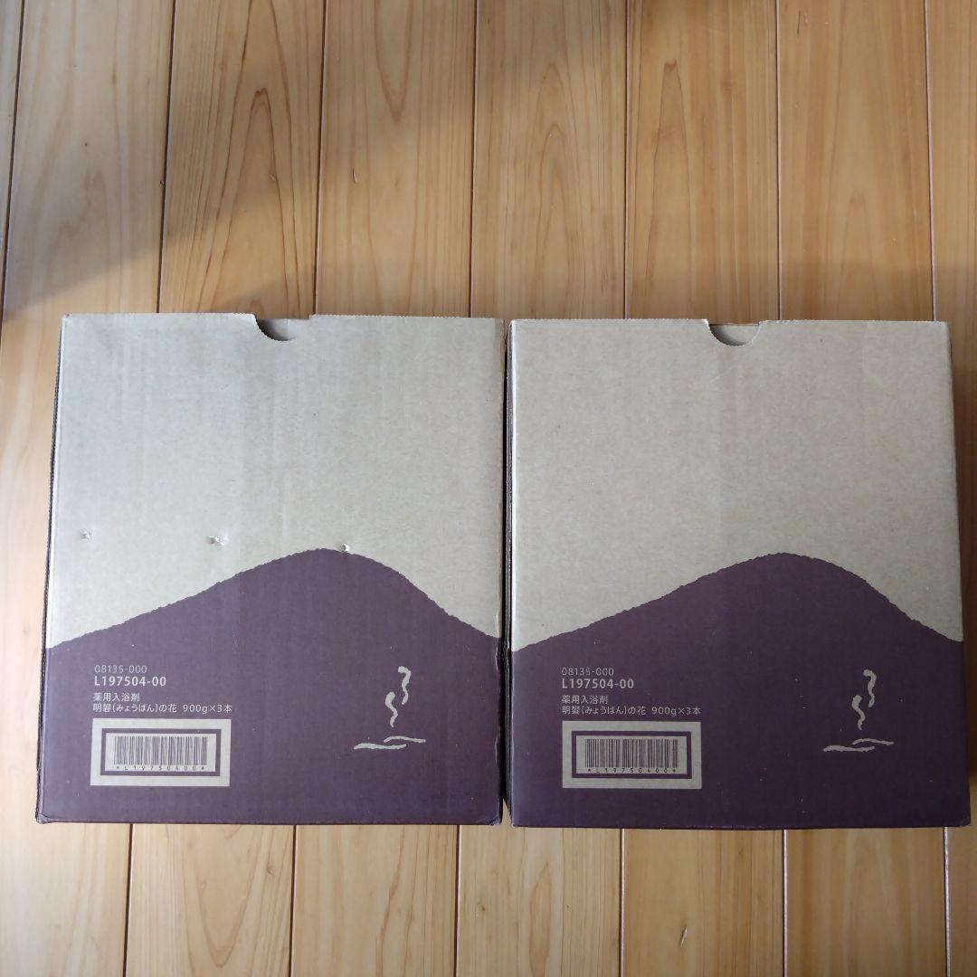 明礬の花 薬用入浴剤 900ｇ✕6本セット