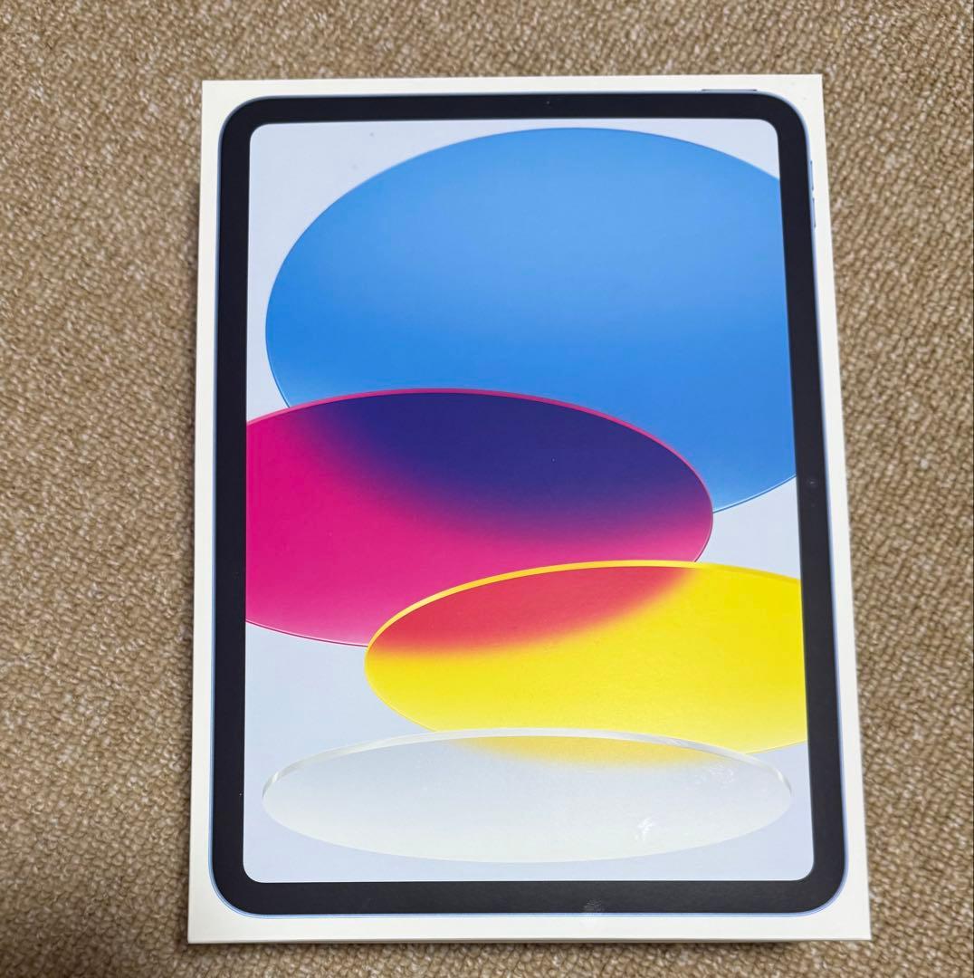 Apple iPad (第11世代) ブルー