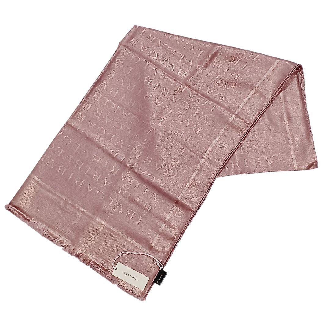 【未使用品】ブルガリ ストール ロゴマニア シルク ウール ピンク