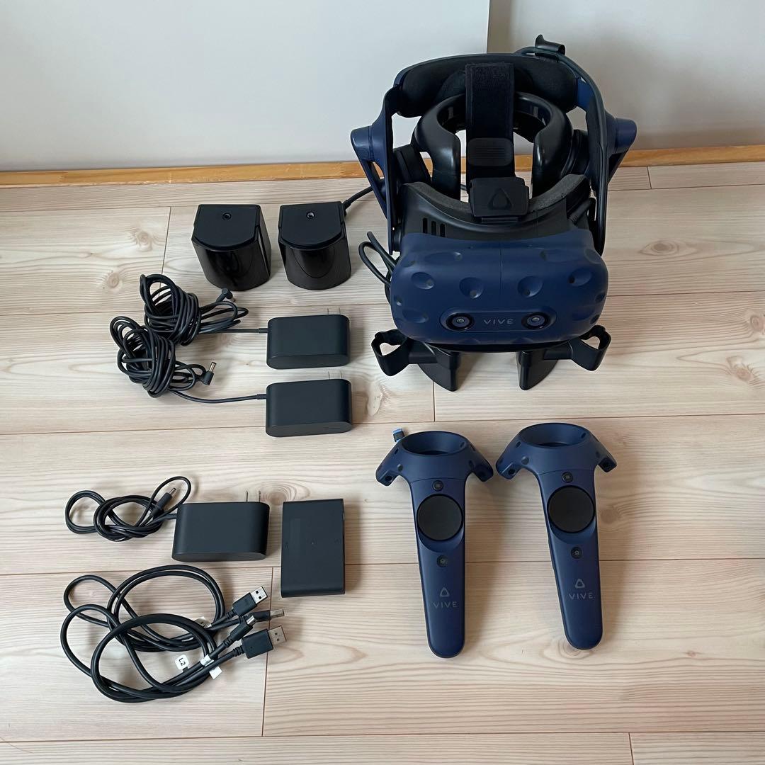 HTC VIVE PRO ベースステーション・コントローラーフルセット