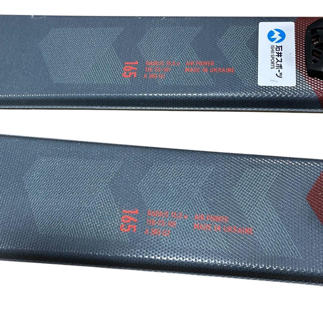 FISCHER FIRE 165cm スキー板 ビンディング付