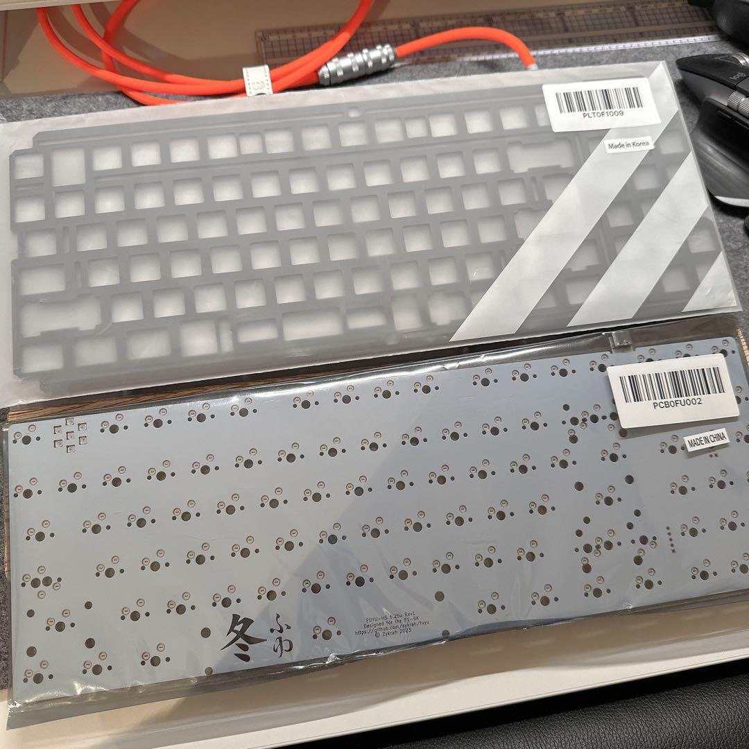 STREKOZAページ【商談用】　※購入可