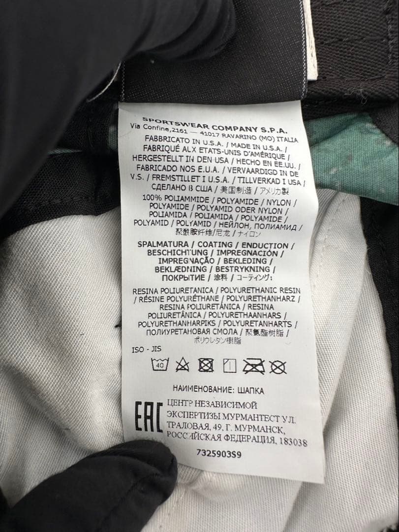 帽子 Supreme 20AW Stone  Nylon 6-Panel