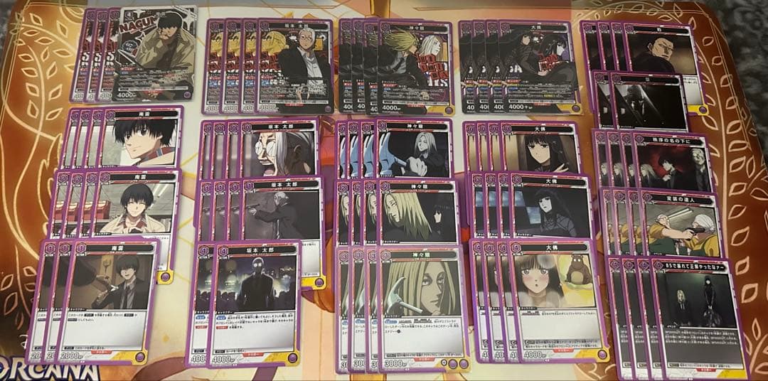 ユニオンアリーナ　ORDERデッキパーツ　引退品