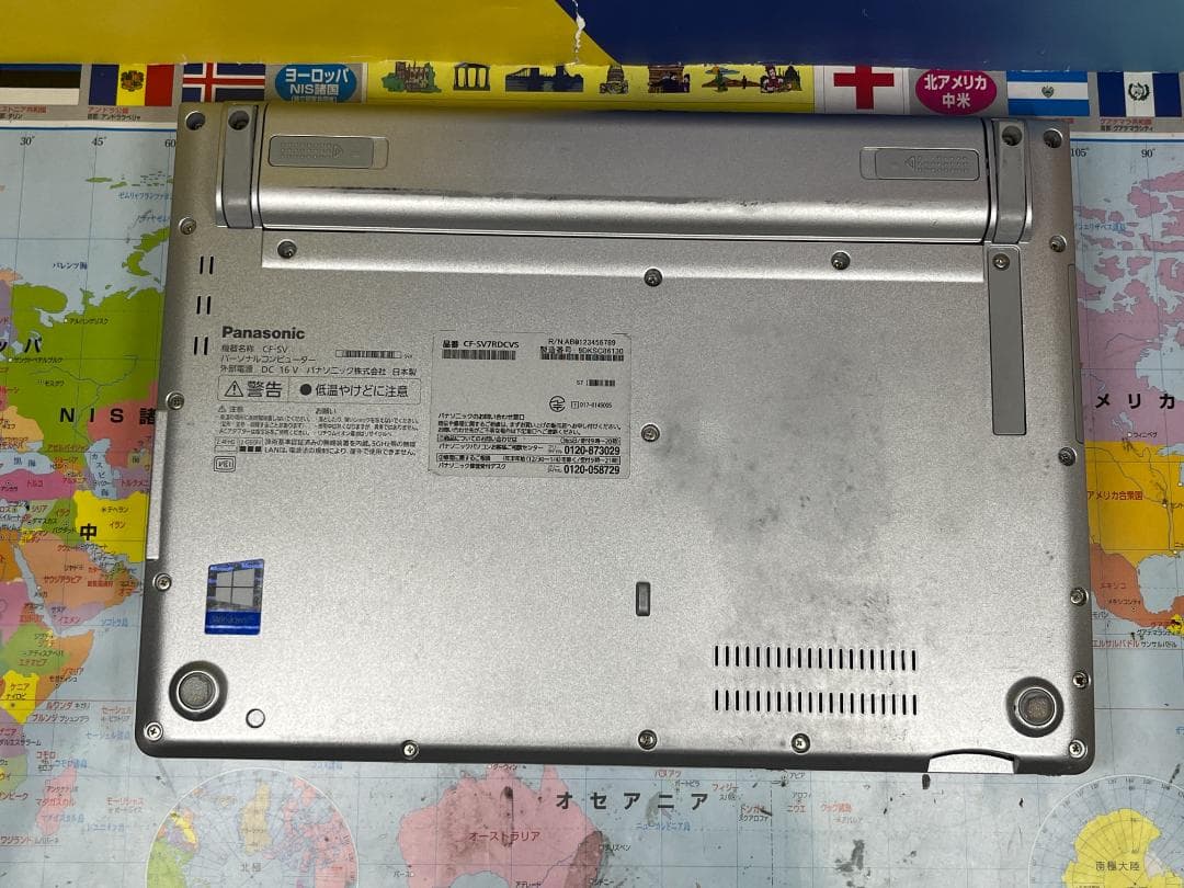 パナソニック レッツノート CF-SV7 12.1型 Office2024 軽量