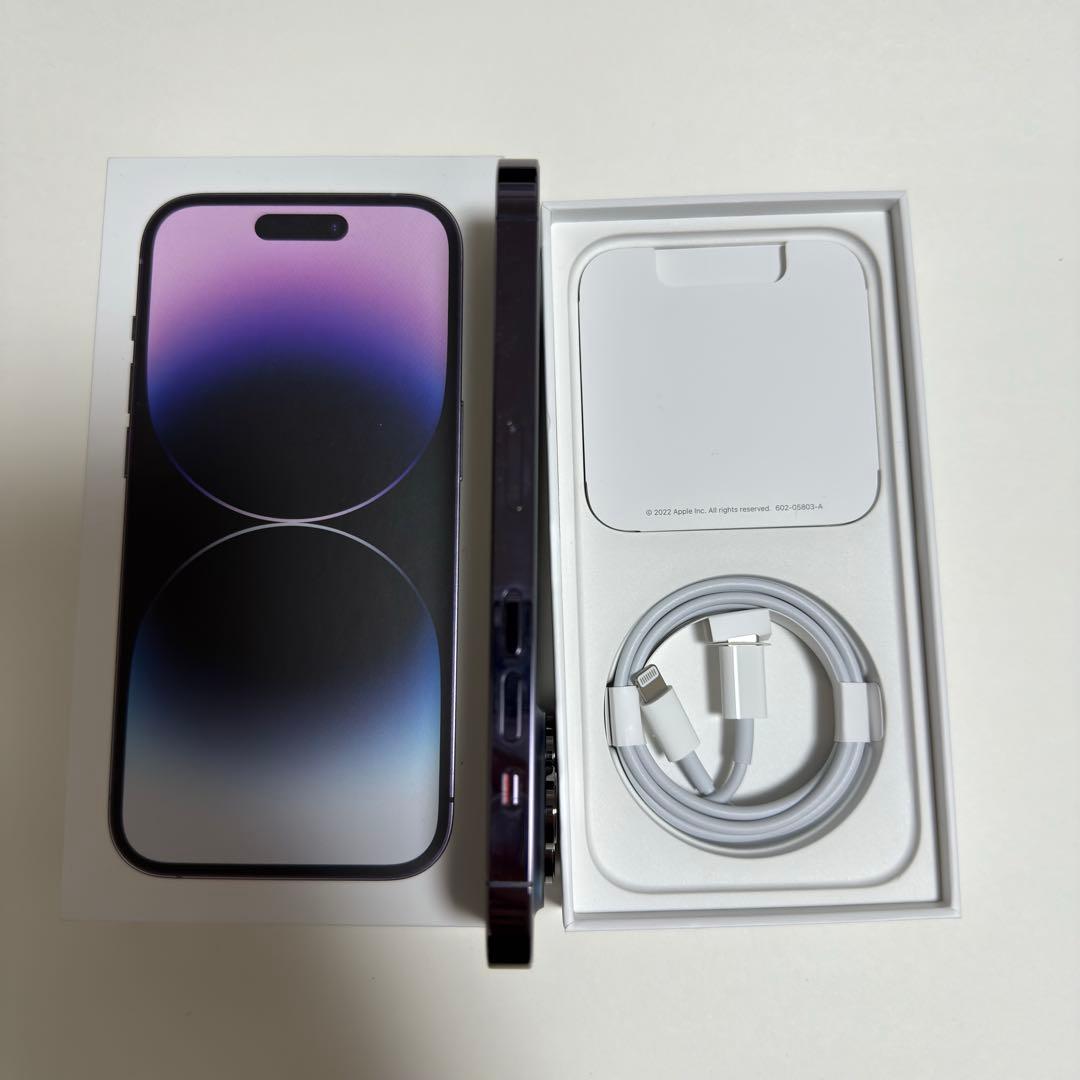 【美品】iPhone14 Pro 256GB SIMフリー