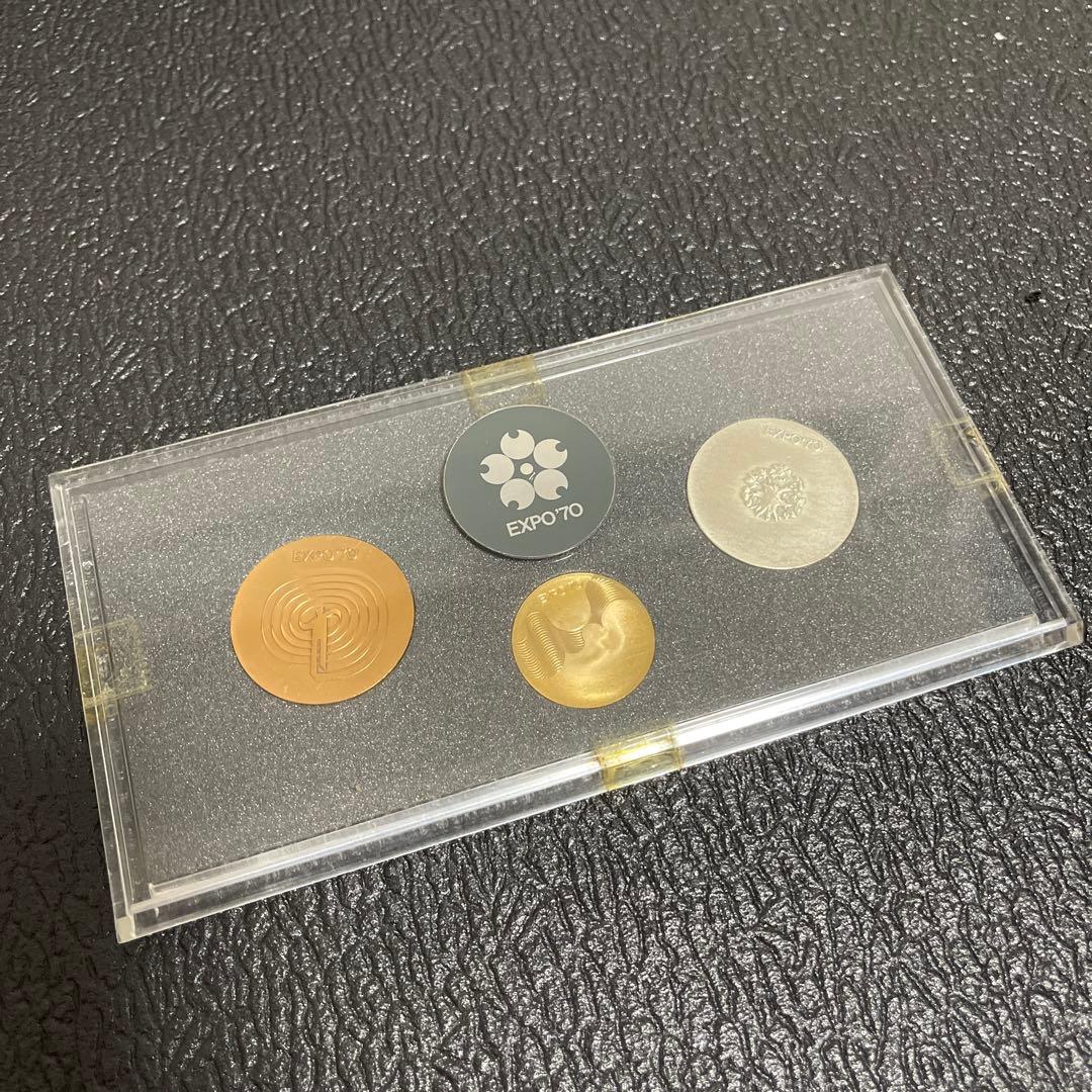 EXPO'70 メダル3枚セット