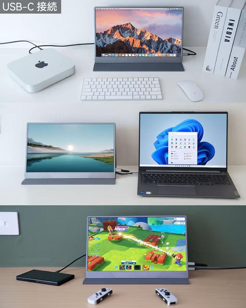 Intehill ポータブルモニター 15.6インチ　U15NA 新品未使用