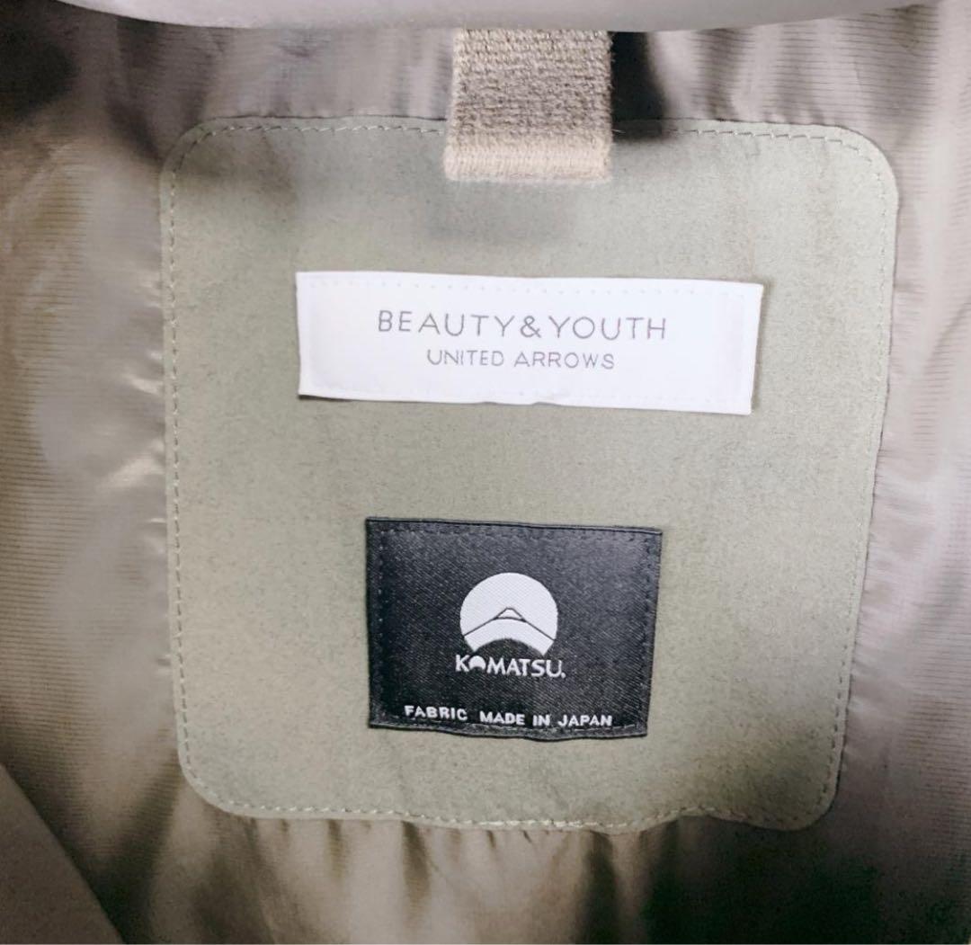 【BEAUTY&YOUTH×KOMATSU】700フィルパワー ダウンジャケット