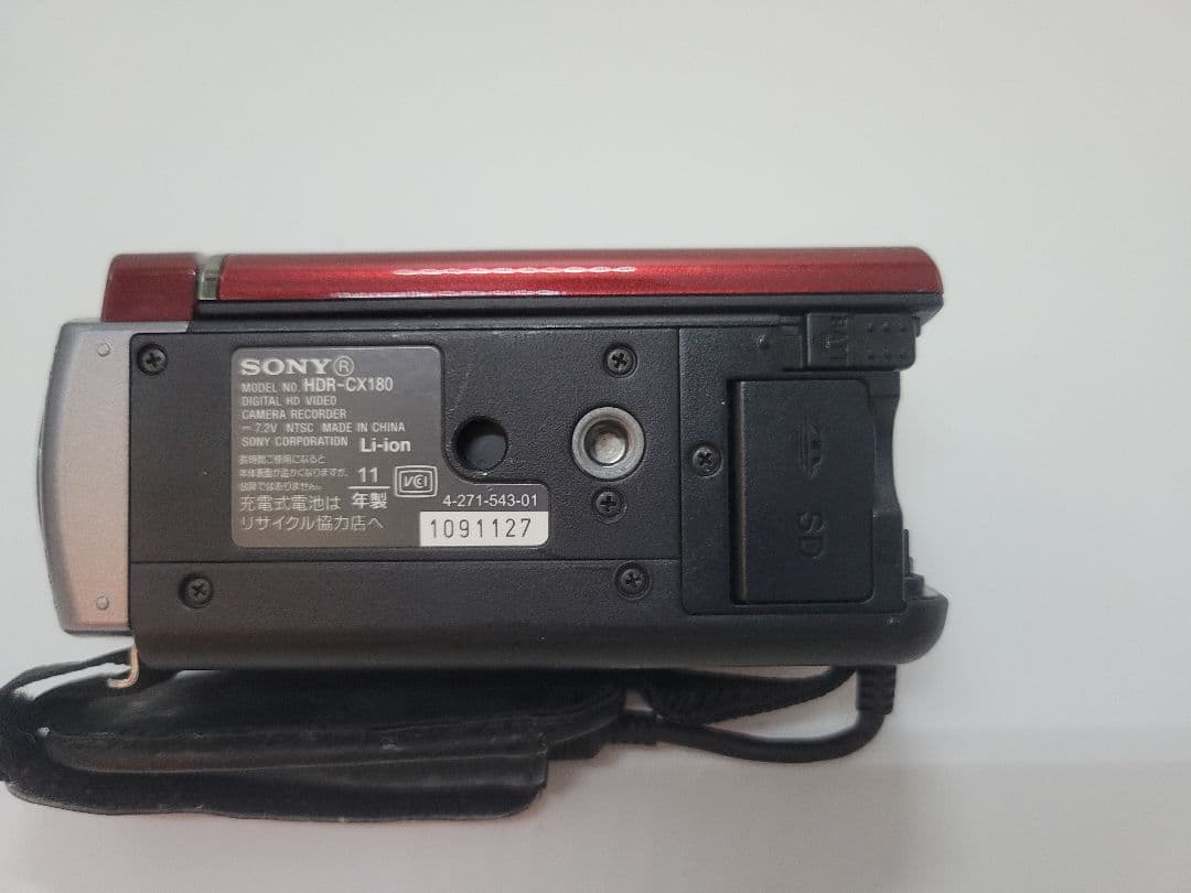 [完動品] Sony HDR-CX180 HDビデオカメラ
