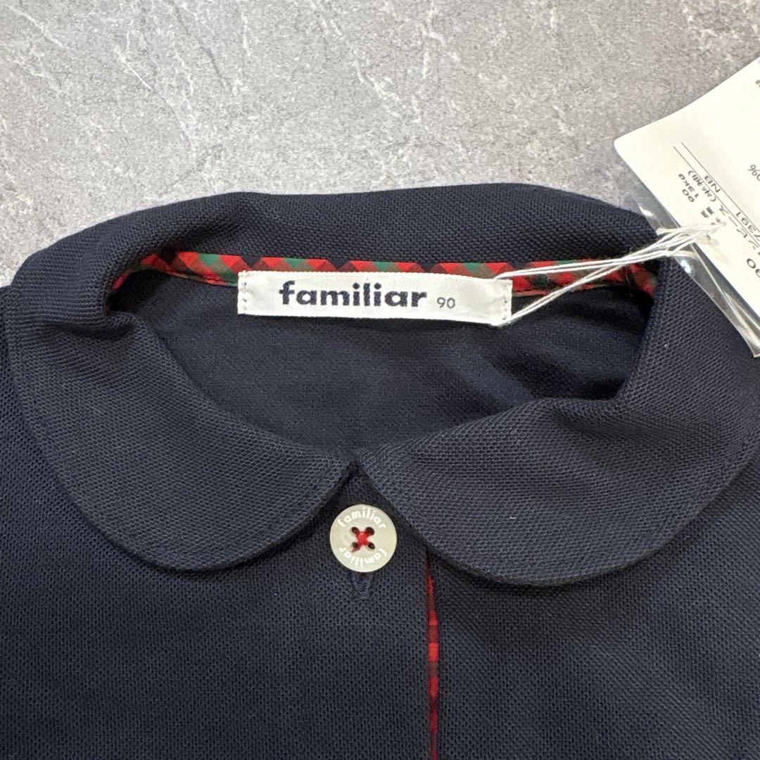 【familiar】ファミリア（90）ワンピース＊冠婚葬祭＊フォーマル＊タグ付き