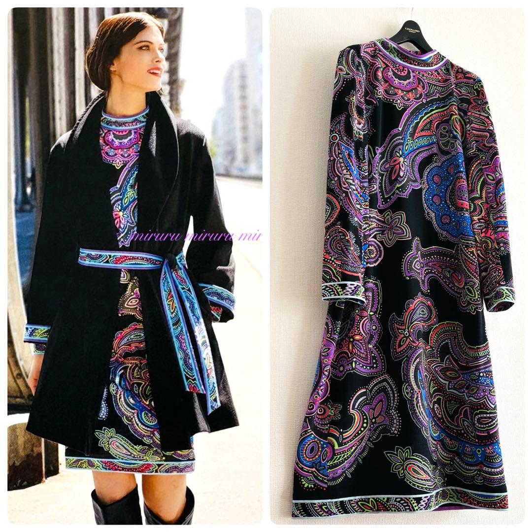 週末お値下★カタログ掲載★LEONARD★ ウールペイズリー柄ワンピース40