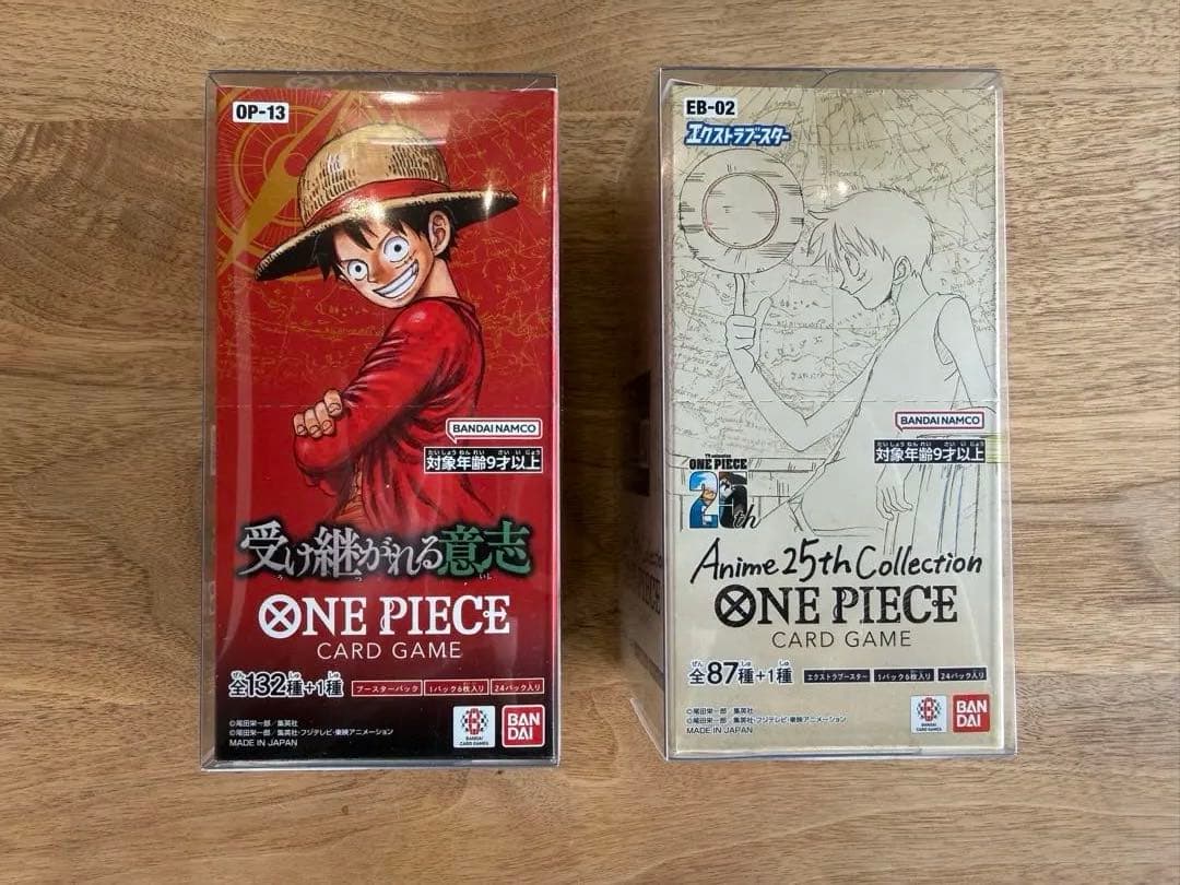 ONE PIECE トレーディングカード OP-13 & EB-U2