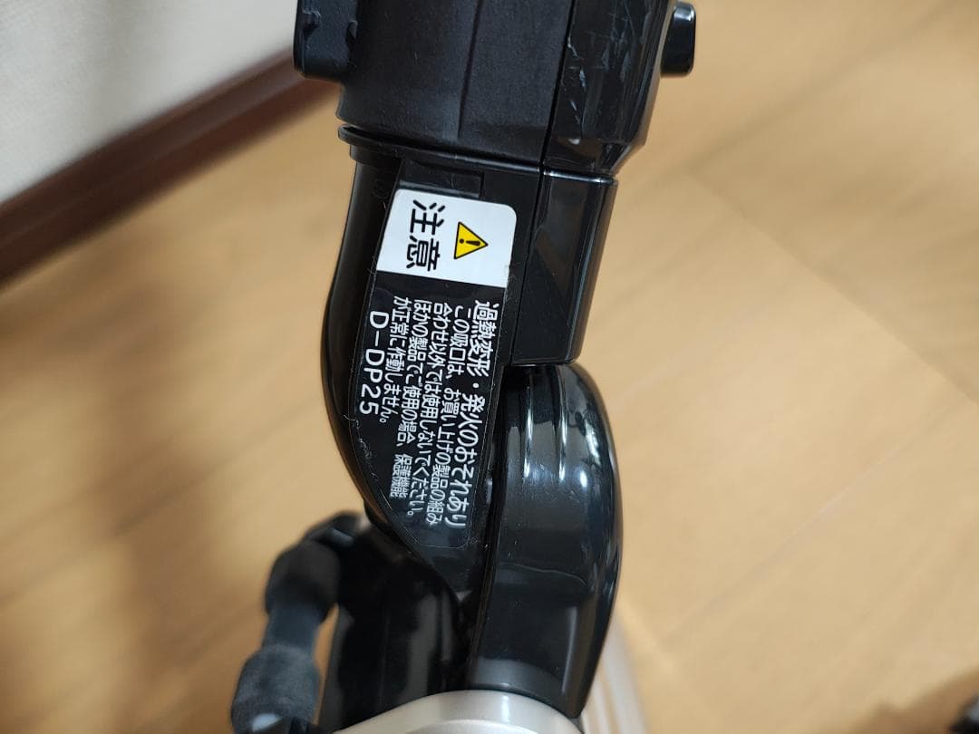 日立★PV-BL30H★2021年製★バッテリーの状態良好★12