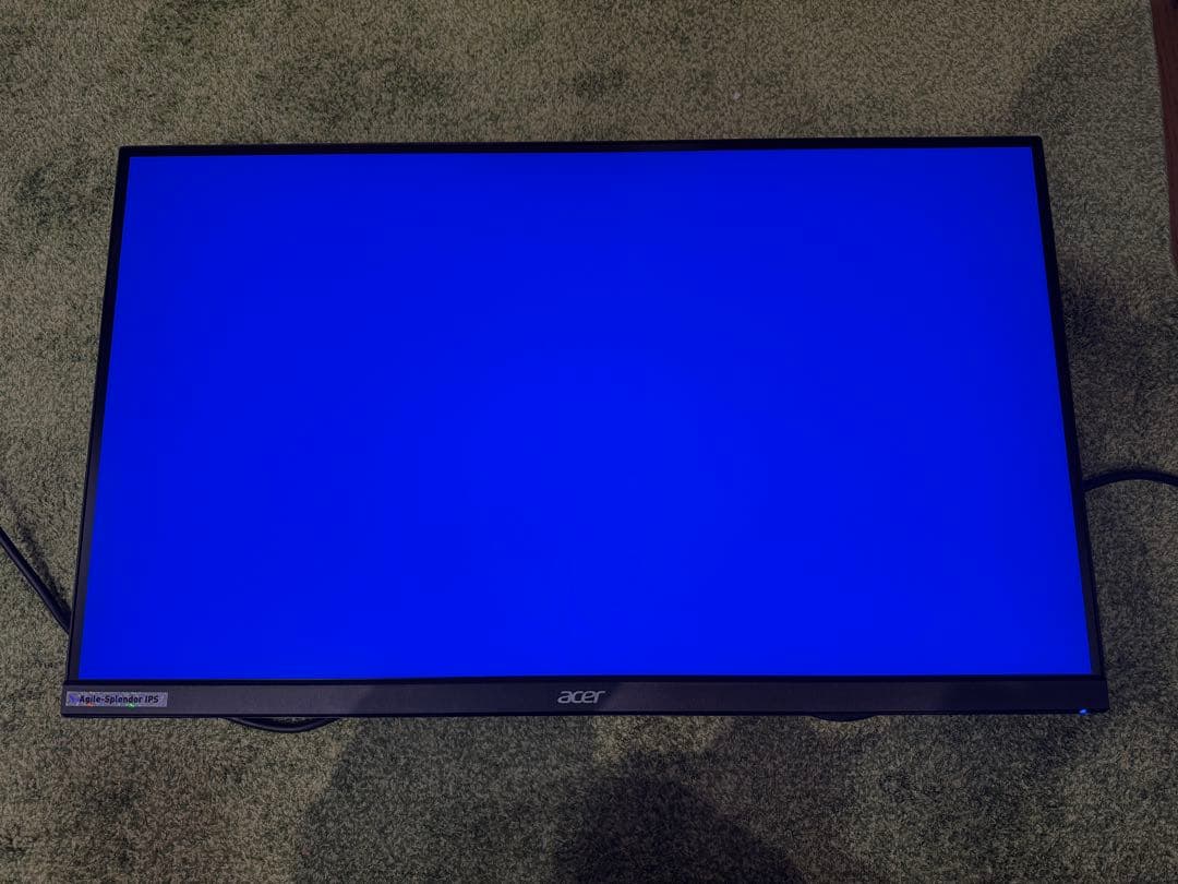 Acer Nitro ゲーミングモニター VG271UM3bmiipx