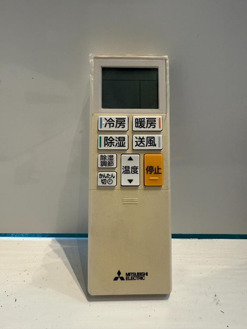 213　三菱霧ヶ峰　2021年製エアコン　12～14畳用