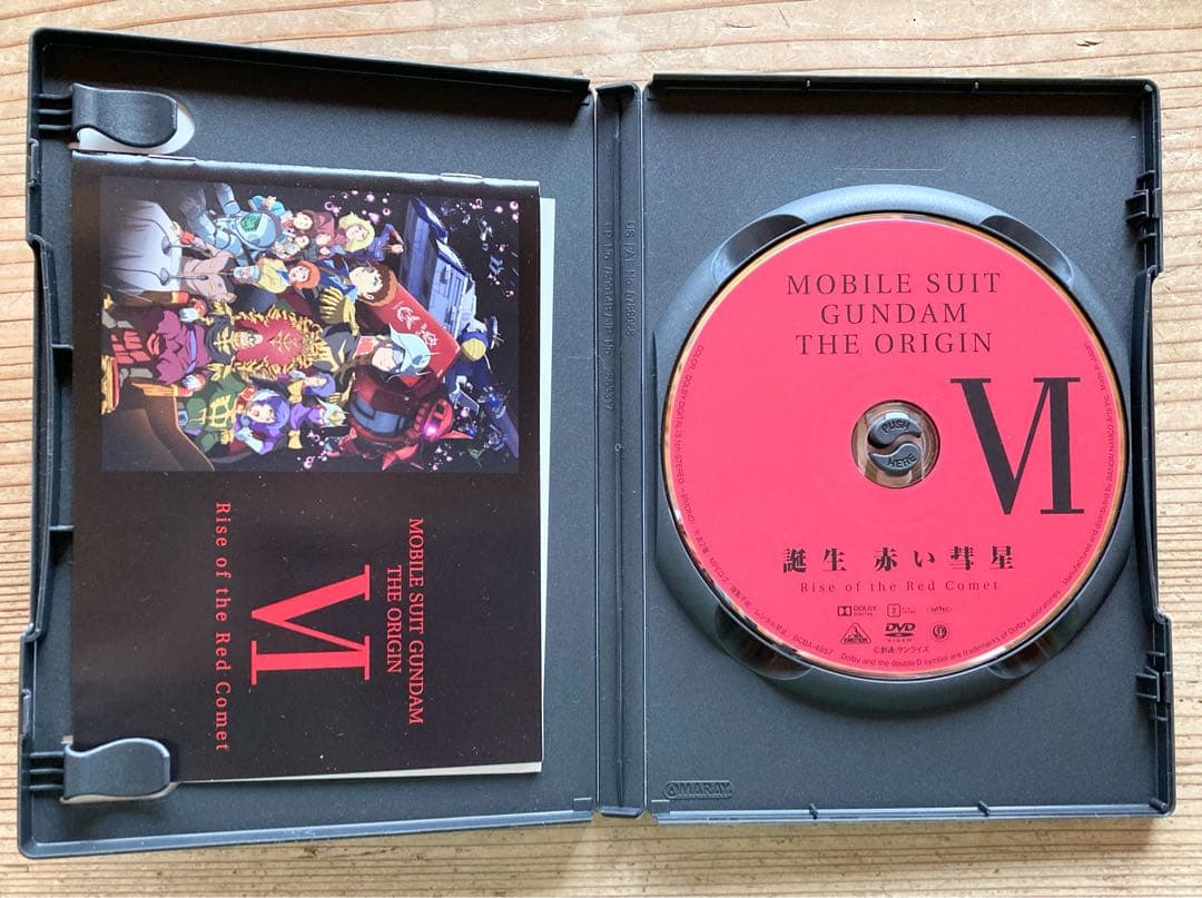 機動戦士ガンダム　THE ORIGIN DVD全６巻セット