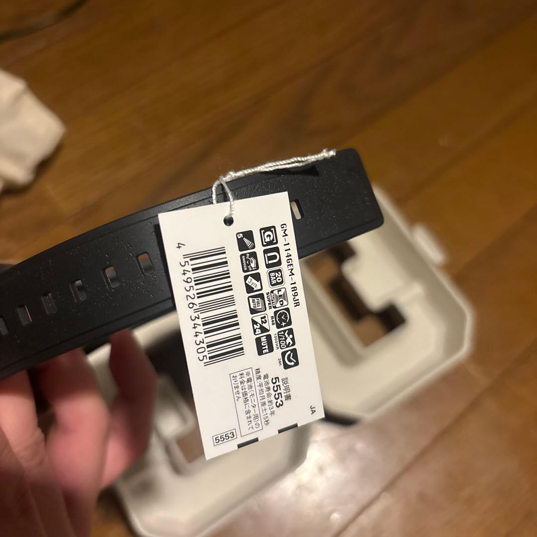 時計 G-SHOCK GM-114GEM-1A9JR