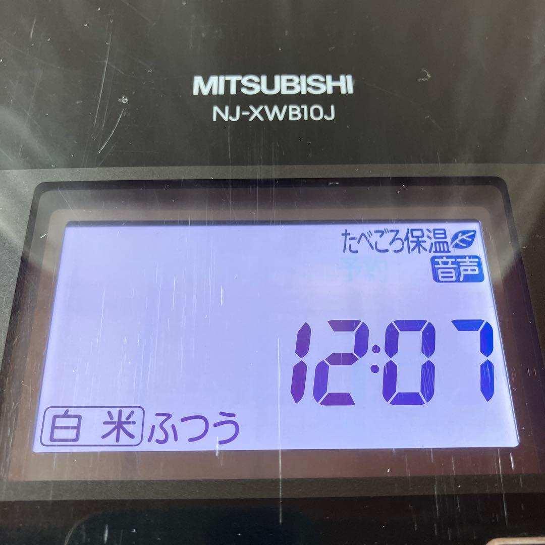 MITSUBISHI NJ-XWB10J 蒸気レス IH炊飯器 本炭釜 赤