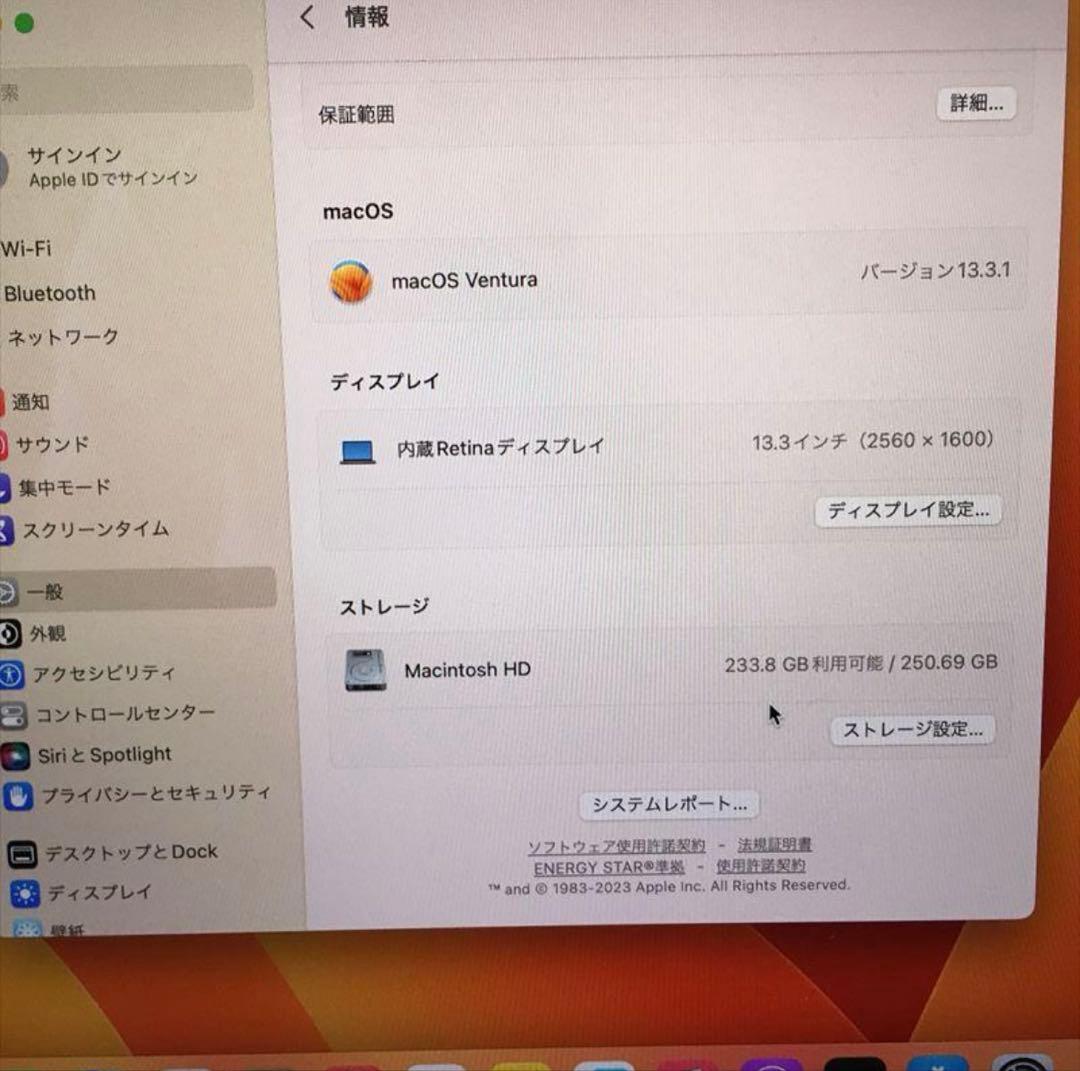 MacBook Air 13インチ 2020 Core i5