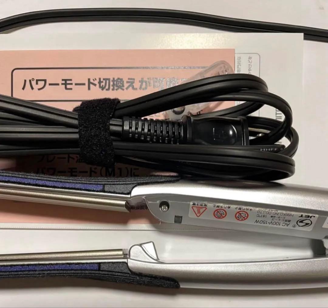 【新品】アドスト　新品未使用ADST Premium DS　シルバー