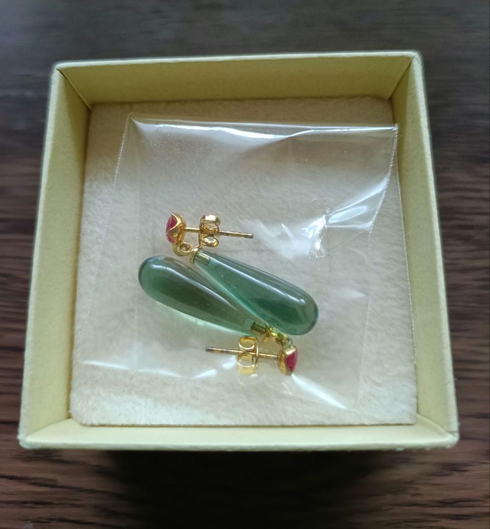 STUDIO GHIBLI 緑ドロップ型すピアスハウルの動く城レア