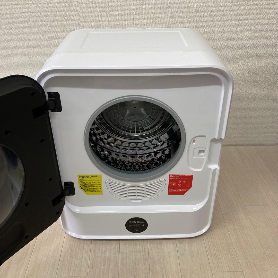 SENTERN 衣類乾燥機 4.5kg ES311433AAA