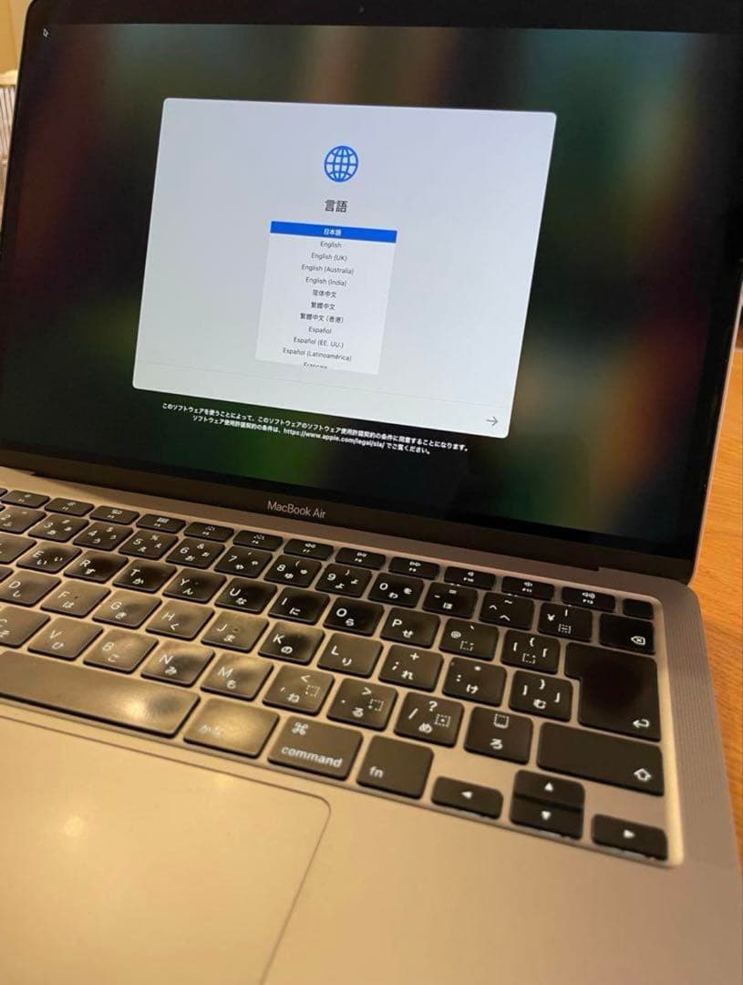 【美品】MacBook Air 13 コアi7 16GB 1TB