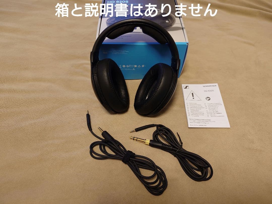 Sennheiser HD620S 純正バランスケーブル付き