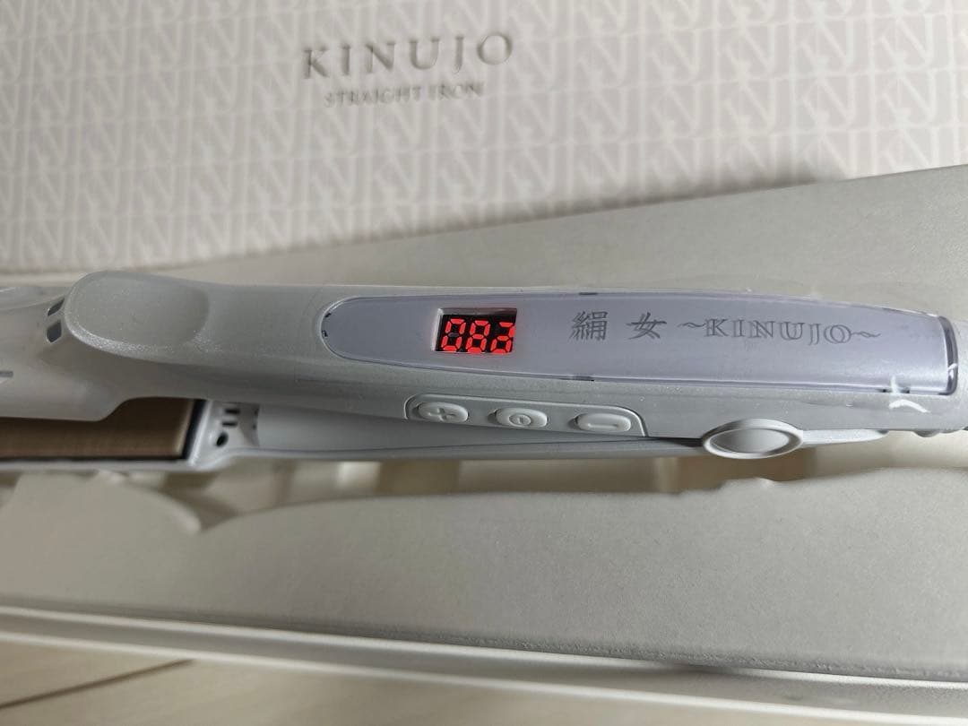 絹女 ヘアアイロン LM225