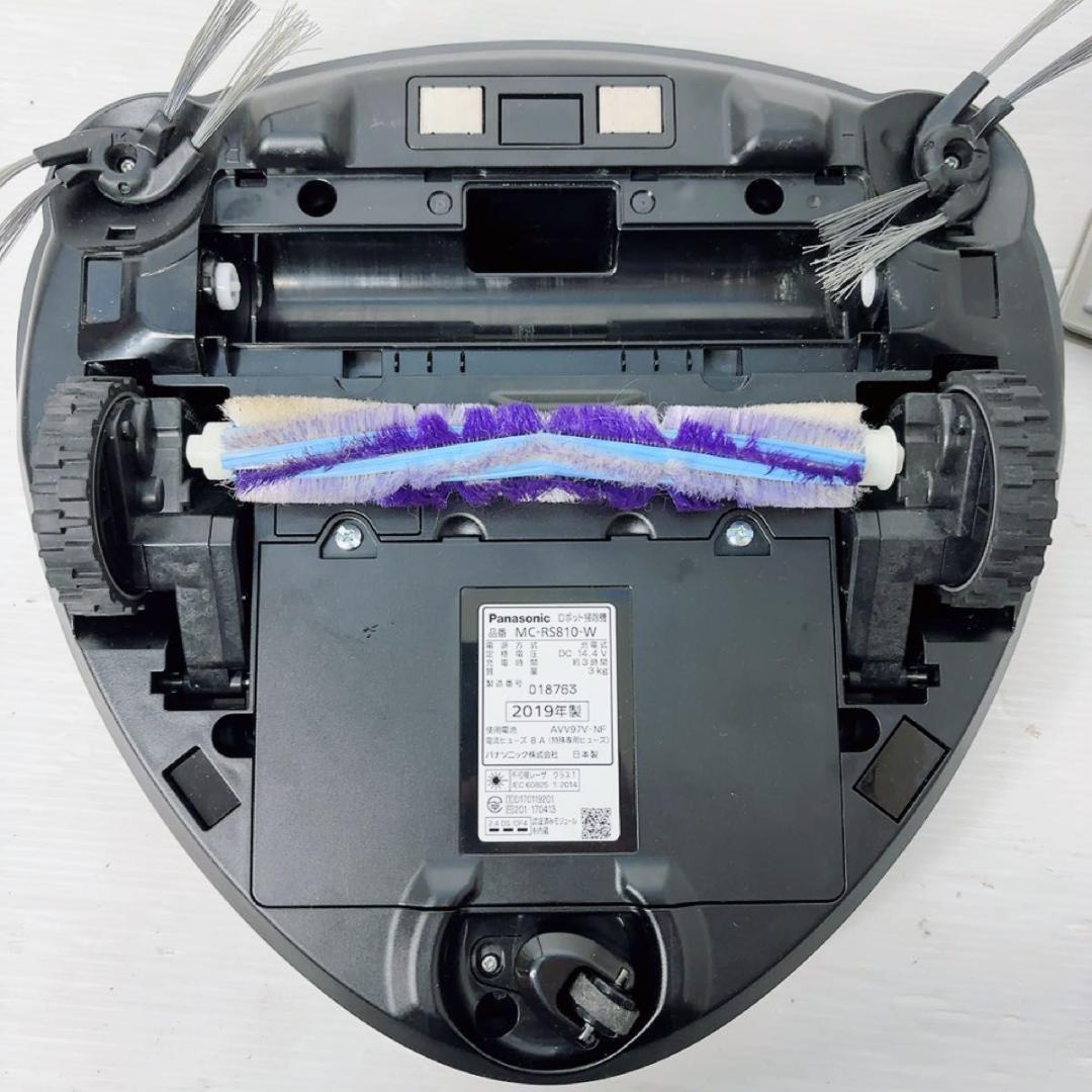 パナソニック　MC-RS810 ロボット掃除機　RULO ルーロ