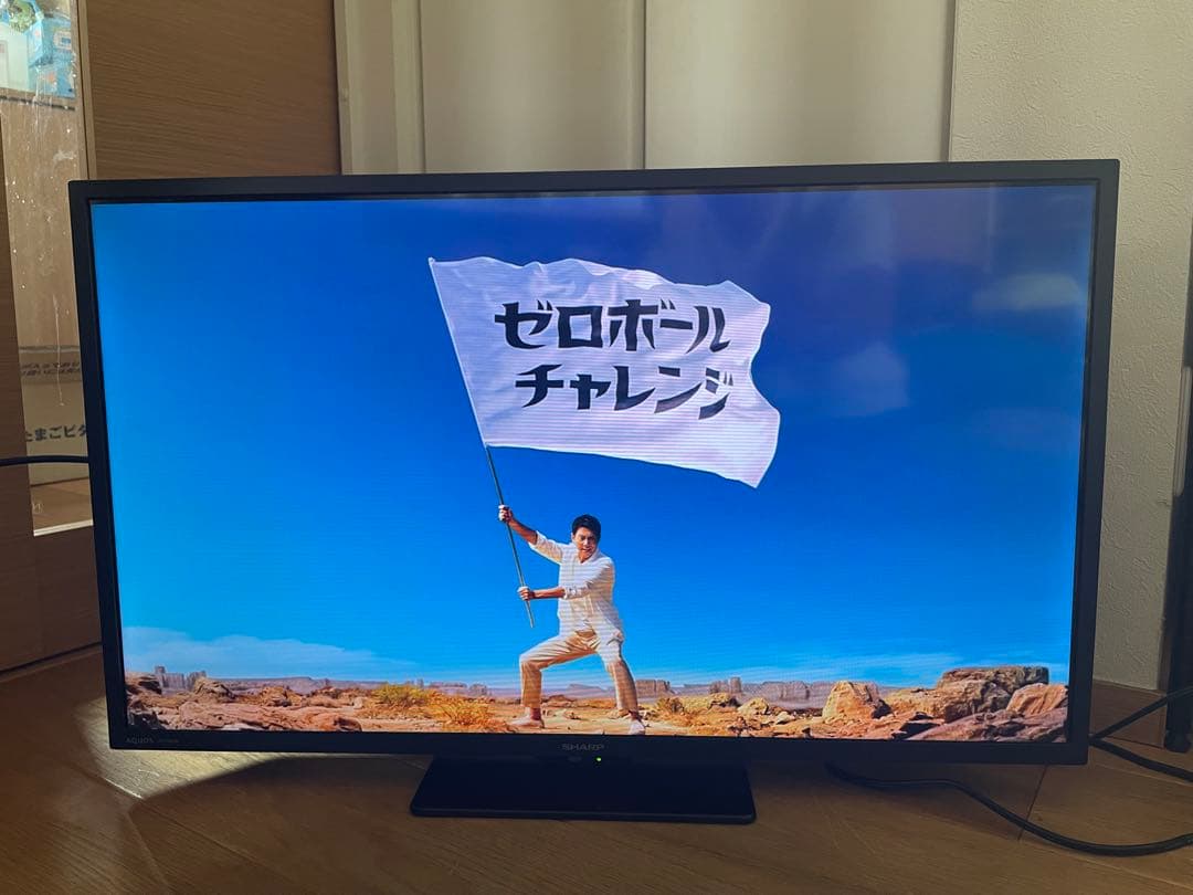 【美品】SHARP AQUOS 液晶テレビ 2T-C32DE 32インチ
