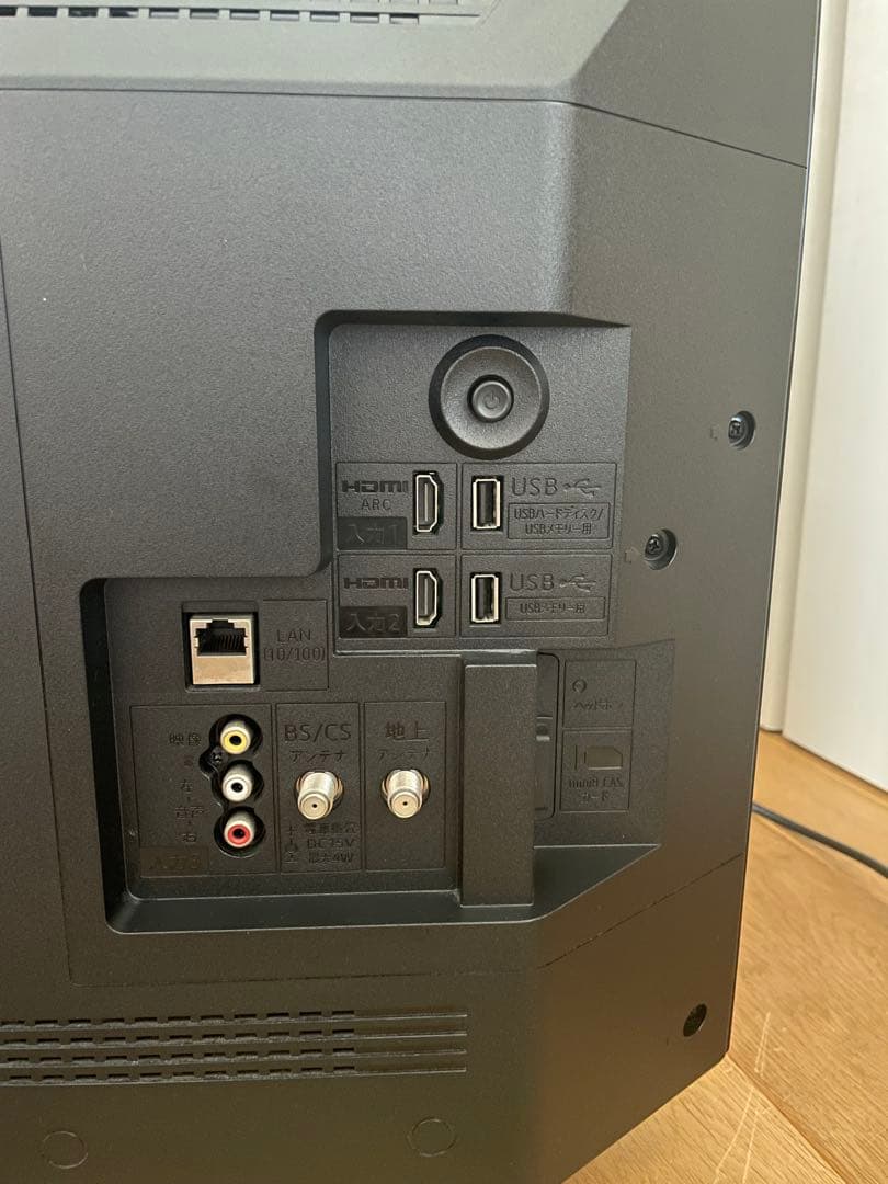 【美品】SHARP AQUOS 液晶テレビ 2T-C32DE 32インチ