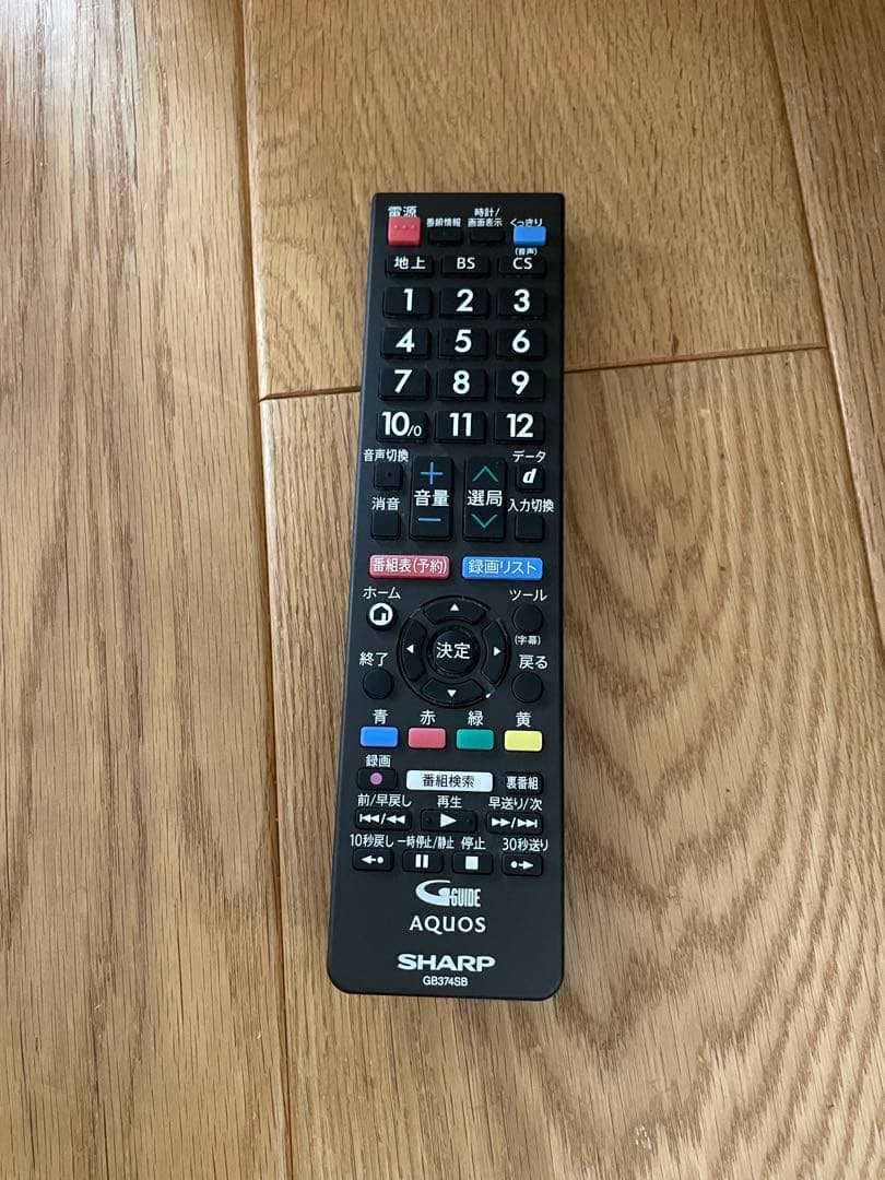 【美品】SHARP AQUOS 液晶テレビ 2T-C32DE 32インチ