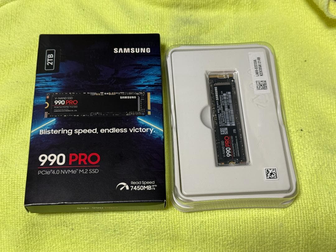 新品 未使用 SAMSUNG 990 PRO 2TB NVMe M.2 SSD