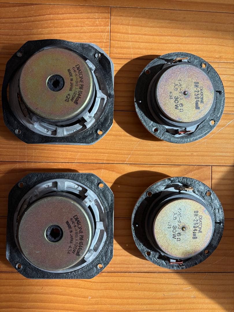 DIATONE DS-73DⅡ用ウーハー/スコーカー/ツイーターペア