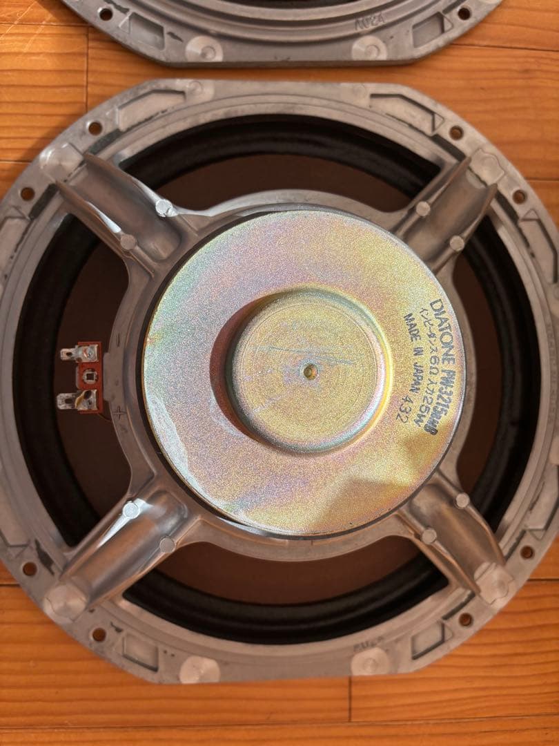 DIATONE DS-73DⅡ用ウーハー/スコーカー/ツイーターペア