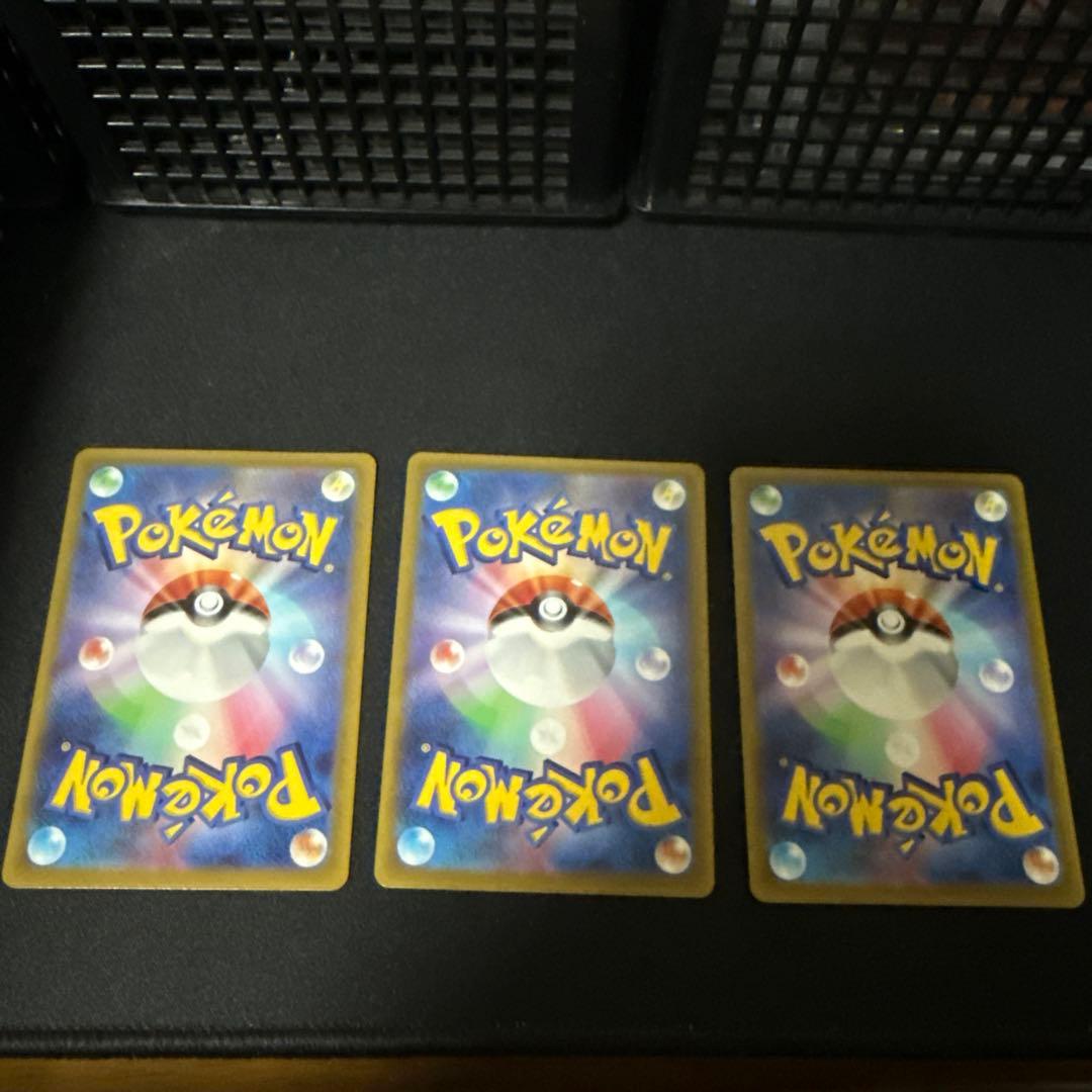 ド*コ様 ピカチュウ プロモ 001/SV-P スカーレット・バイオレット 3枚