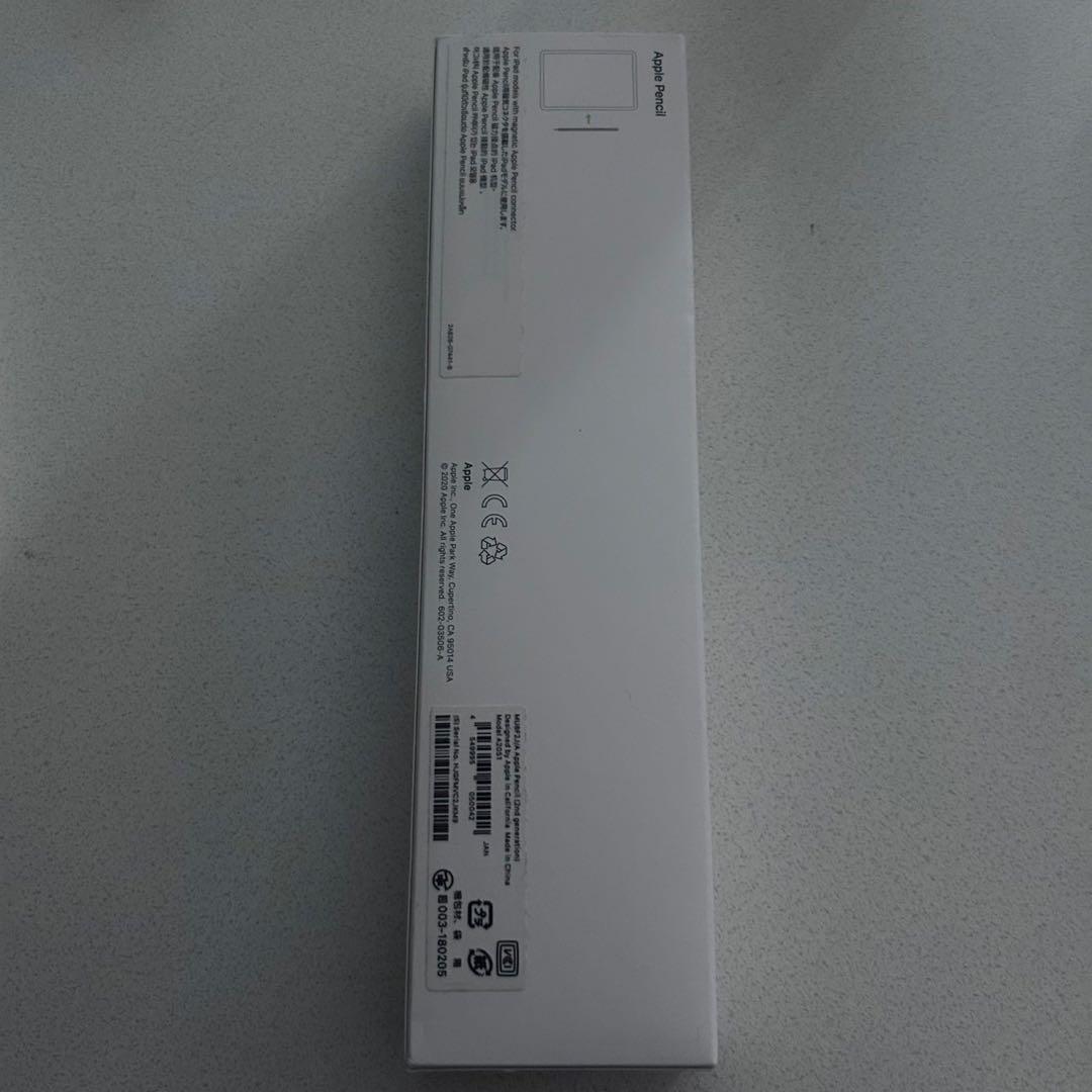 iPadPro11インチ代3世代、キーボード、appleペンシル付き