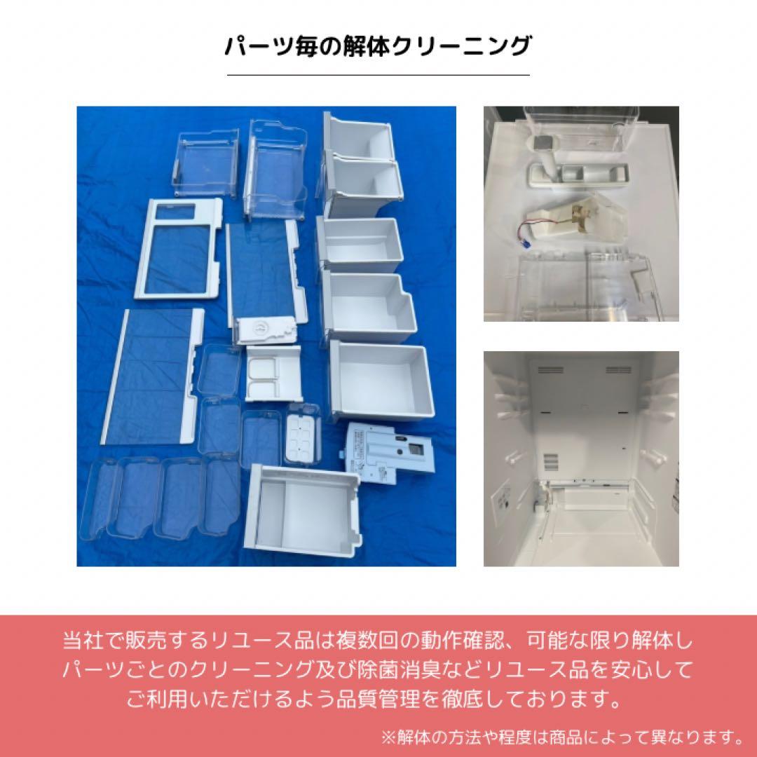 【すけさん専用】冷蔵庫 118L 2023年製 IRSD- 12B-W 右開き