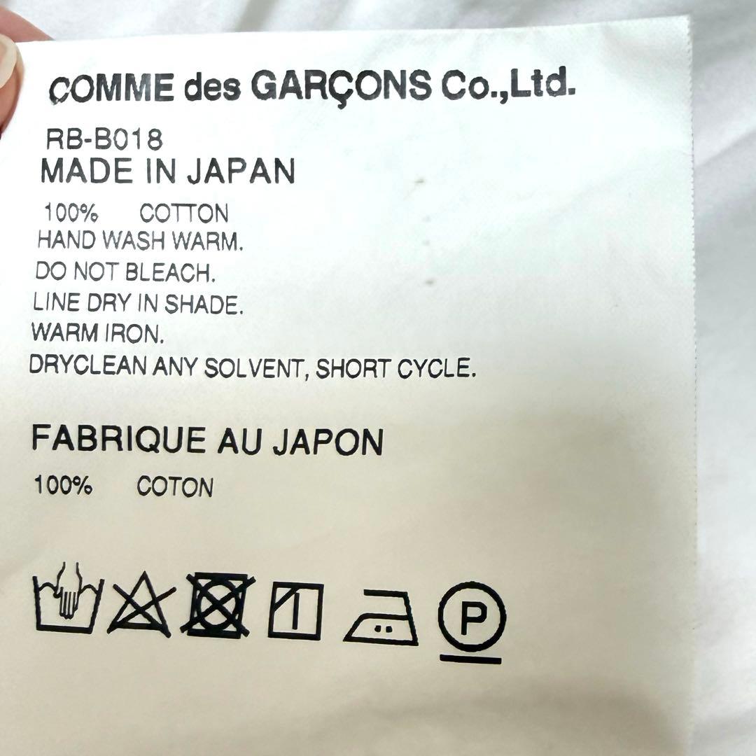 コムデギャルソン　18SS ホワイト 長袖シャツ　RB-B018