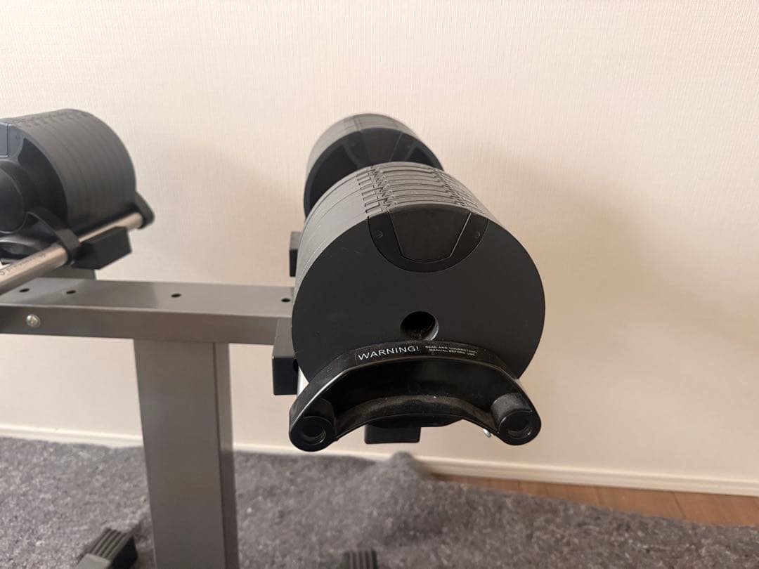 フレックスベル　32kg 4kg可変式ダンベルセット